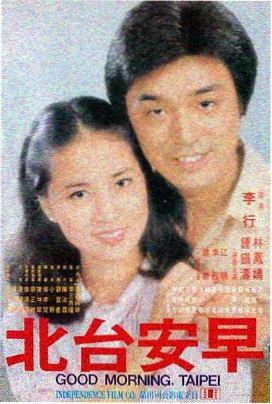 美食祈祷恋爱