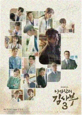 西瓜