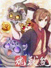 华语音乐综艺《声生不息·华语季》海报